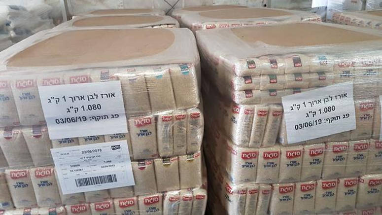 israele aiuti per siria