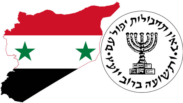 mossad siria
