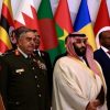 Middle East Strategic Alliance