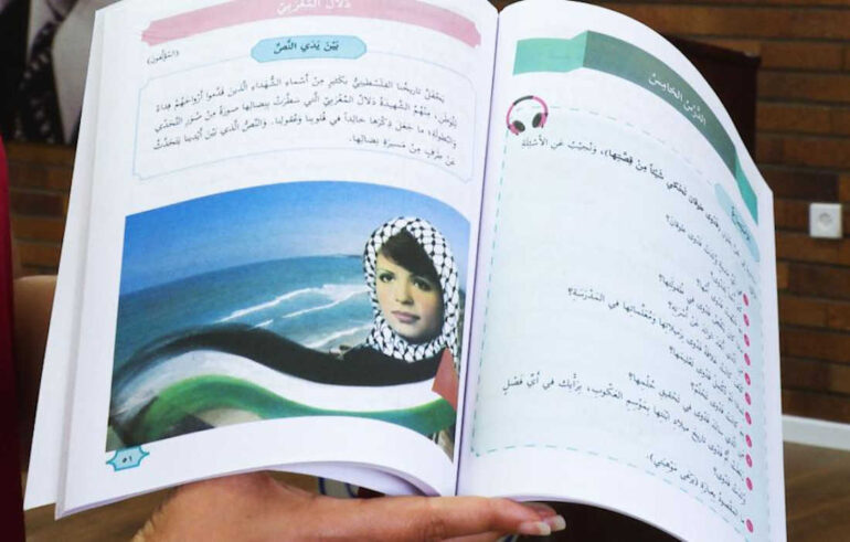 istigazione antisemitismo insegnanti palestinesi